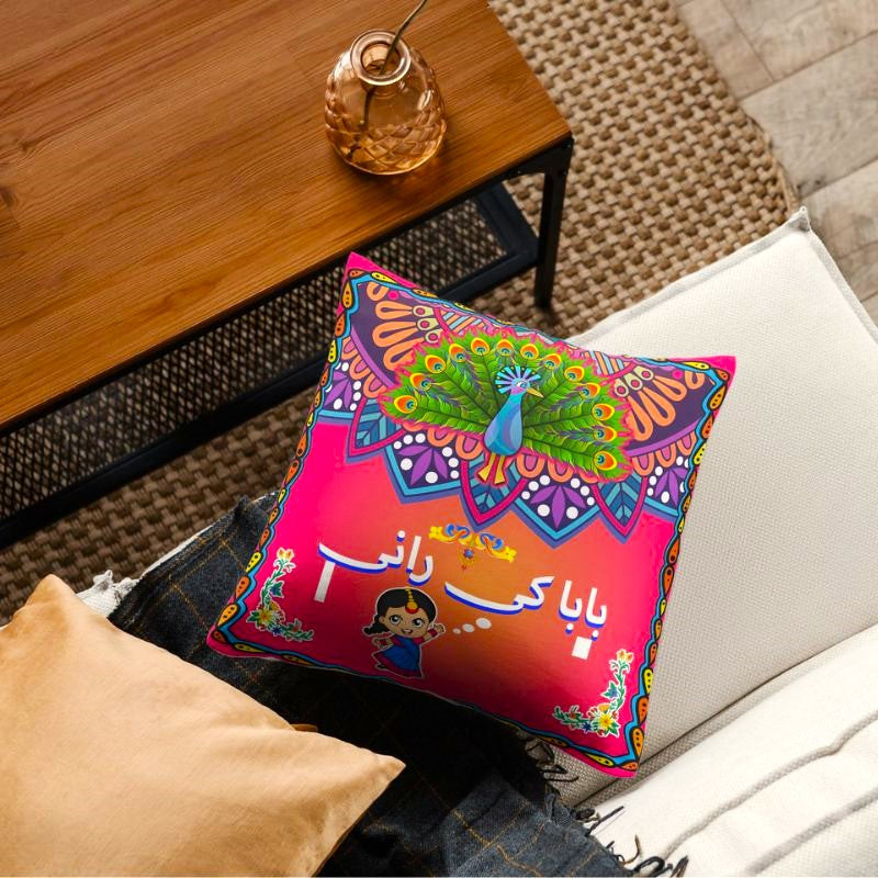 Baba Ki Rani Truck Art Cushion Covers
