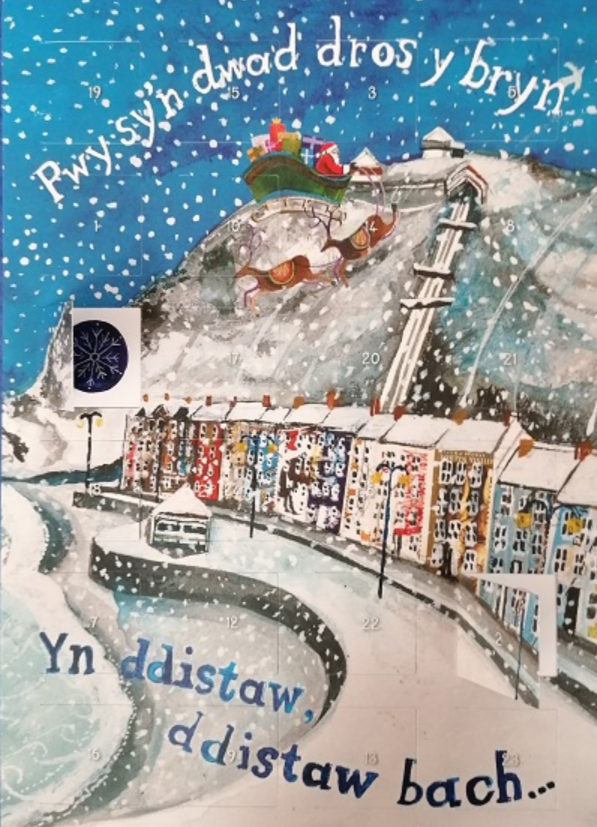 A4 Pwy Sy’n Dwad Advent Calendar