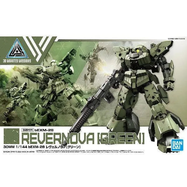 30 Minutes Missions 30MM 1/144 bEXM-28 Revernova