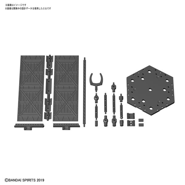 30 Minute Mission 1/144 #01 Customize Scene Base