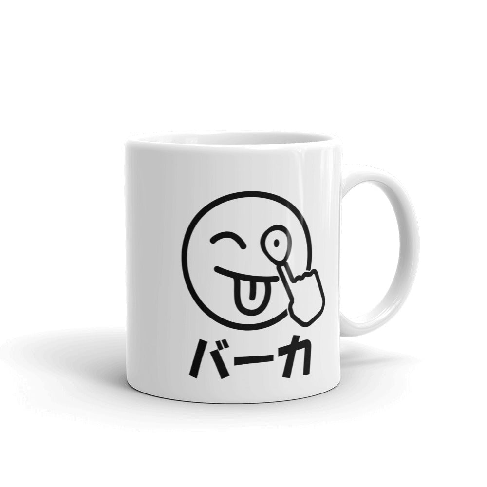Baka Smiley Akkanbe- Face Japanese Anime Mug