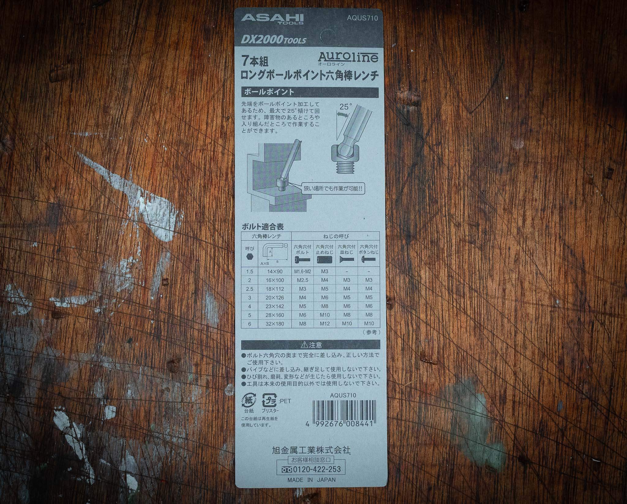 Asahi Ball Point coloured Allen Hex key Long set