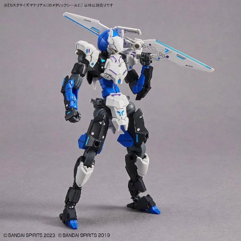 30 Minutes Missions 30MM 1/144 Customize Material